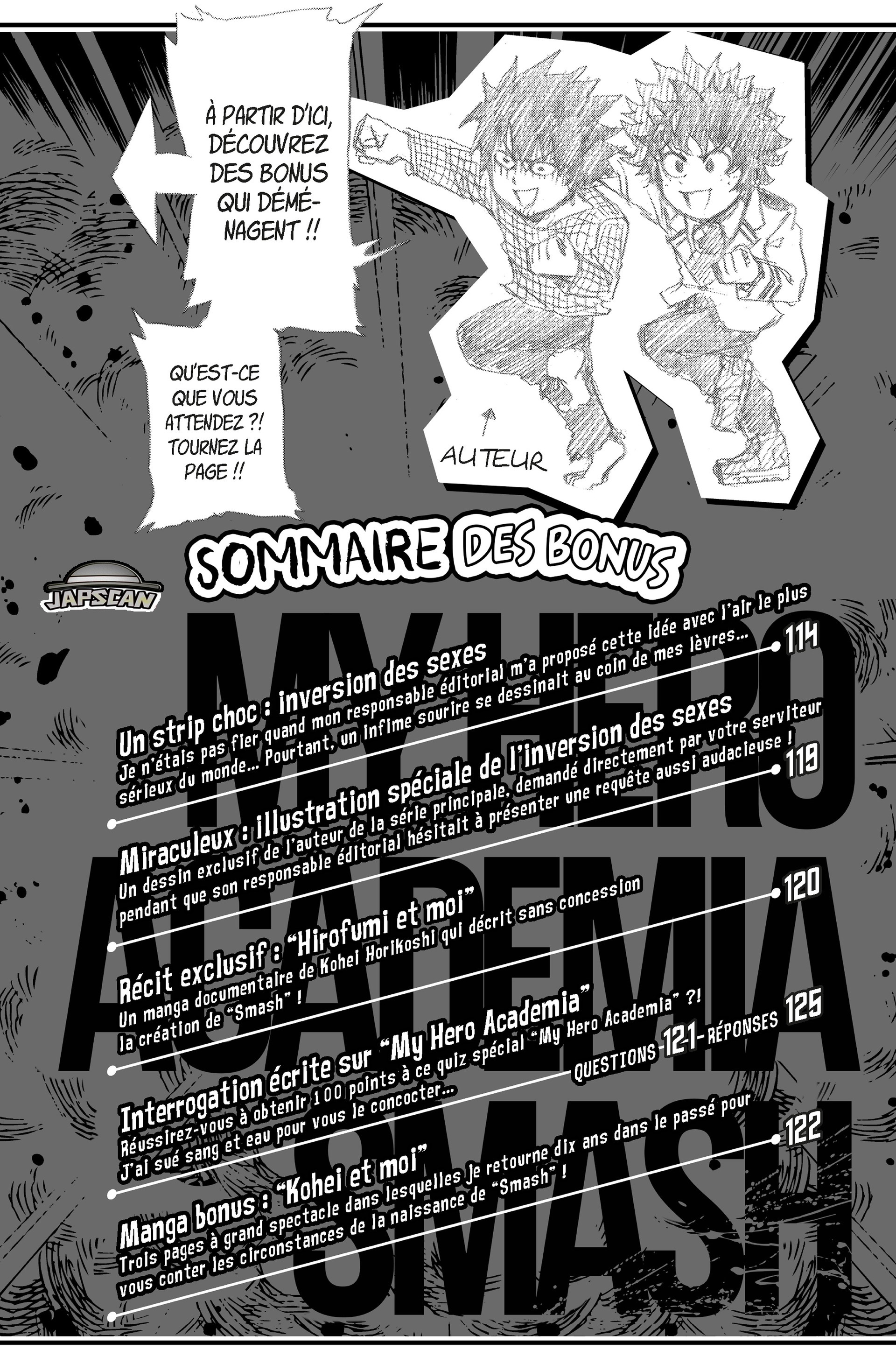 My Hero Academia - Smash: Chapter 20.5 - Page 1